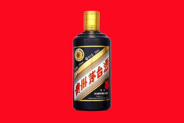 安阳市殷都回收茅台酒瓶