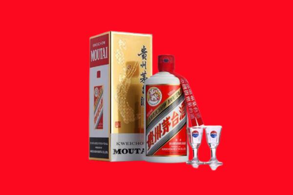 安阳市殷都回收贵州茅台酒
